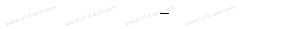 Smithsonian demo字体转换